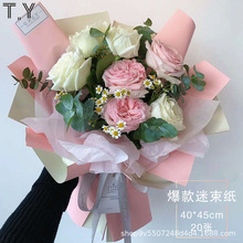 �������p��ɫ��ˮ���W�ż��n�Ƽ����ؼ������r��ˇ���b��Ϧ���˹�