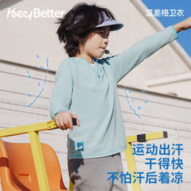 HeyBetter儿童温差格卫衣亲子有帽长袖卫衣亲子格子A类运动套头衫