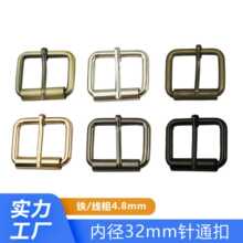 �F؛���ΈAͲᘿ� ����Ƥ���������b���ֿ� Ƥ���������ͨ��