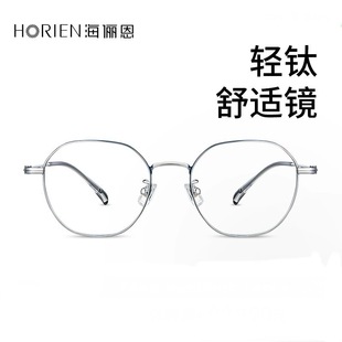 ������ͬ��/N31128 ��ҕ���RŮ���{��W�����R��A��⁳��p�R��