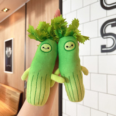 新しいセロリぬいぐるみペンダント屋台人形卸売野菜人形小さなギフトキーホルダーぬいぐるみ