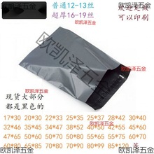 ��ɫ�Է���ճ�������l؛���С�д�̖���b���Ӻ��غ���f���Ӷ�