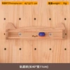Rail ball