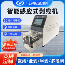 �๦�ܼ�늄ӸБ�ʽ����Ƥ�C��Ӿ��o�׾���Q�������C��Ƥ�C