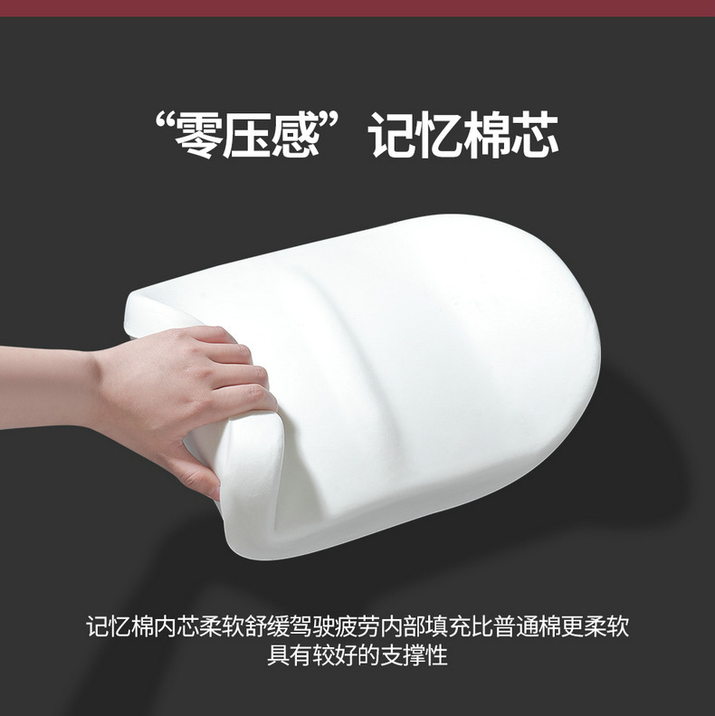 Chang'an Yidong plus special car suede four seasons universal semi-enclosed cushion breathable saddle cushion seat cover