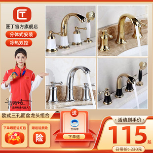 �����Wʽ��������ˮ���^ϴĘ�����ԡ�ҙ������׷��wʽ���ˮ���^