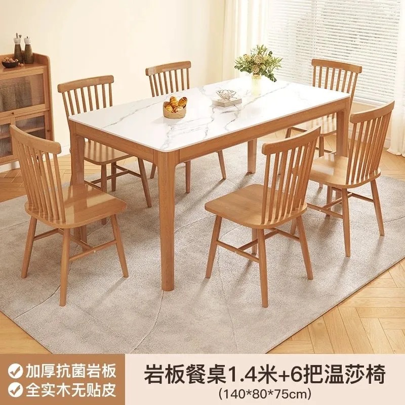 Mesa de comedor de madera sólida de roca nórdica, mesa de comedor rectangular doméstica pequeña, combinación de mesa de comedor simple y silla moderna.
