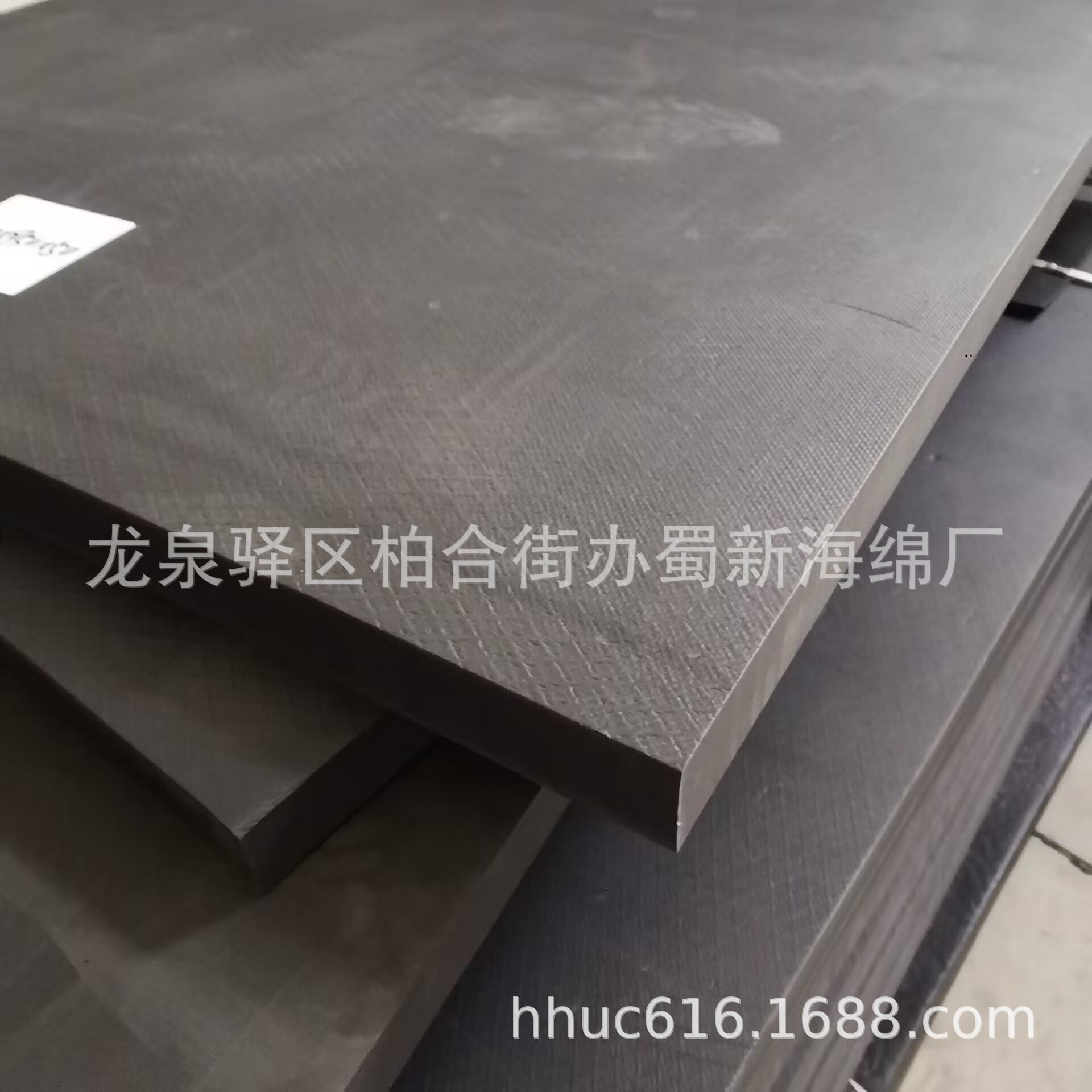 供应发泡聚乙烯海绵板/设备抗压防撞泡棉板/黑色硬质EVA泡沫板/