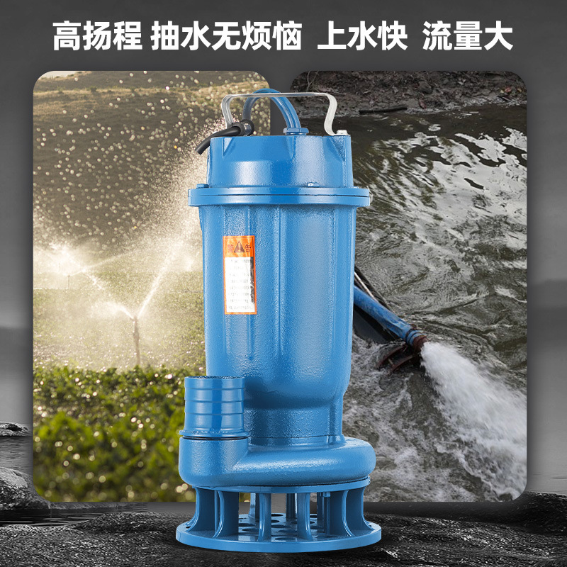 Bomba de aguas residuales doméstica WQD, agua residual sin obstrucción, bomba de drenaje de aguas residuales pequeña bomba de bombeo de tanque séptico agrícola de gran caudal