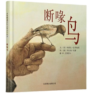 ����B&mdash;&mdash;�����1986��@�Ç��H��ͽ���宋�Ҵ󪄣�1989��@�ð�