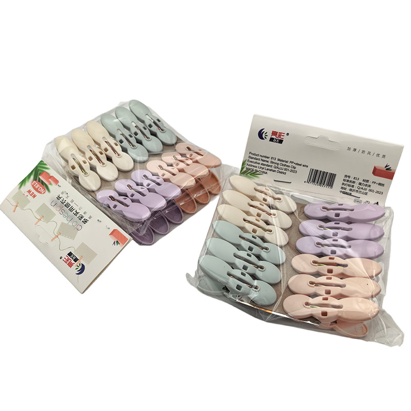 D1231 Lanhao 12 buenos clips de plástico clip de calcetines clip de ropa clip Yiwu dos yuanes tienda al por mayor