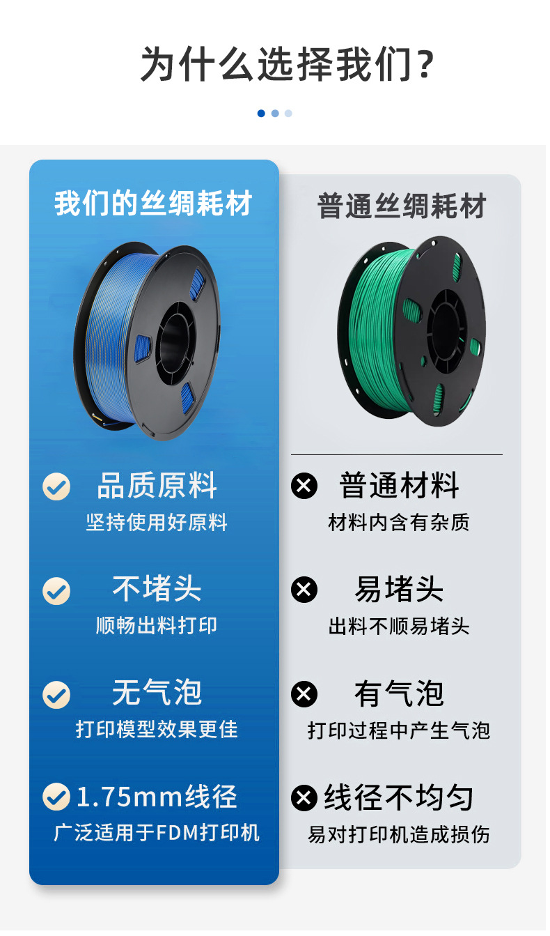 详请_05