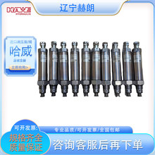 ����CMV 3 CX-200�މ��y HAWEҺ���y �������y