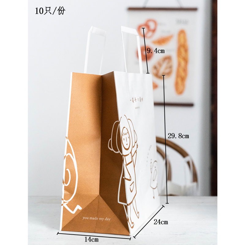 Tong Tong pan tostado japonés bolsas de mano para llevar dulces bolsas de embalaje pastel bebidas horneado bolsas personalizadas