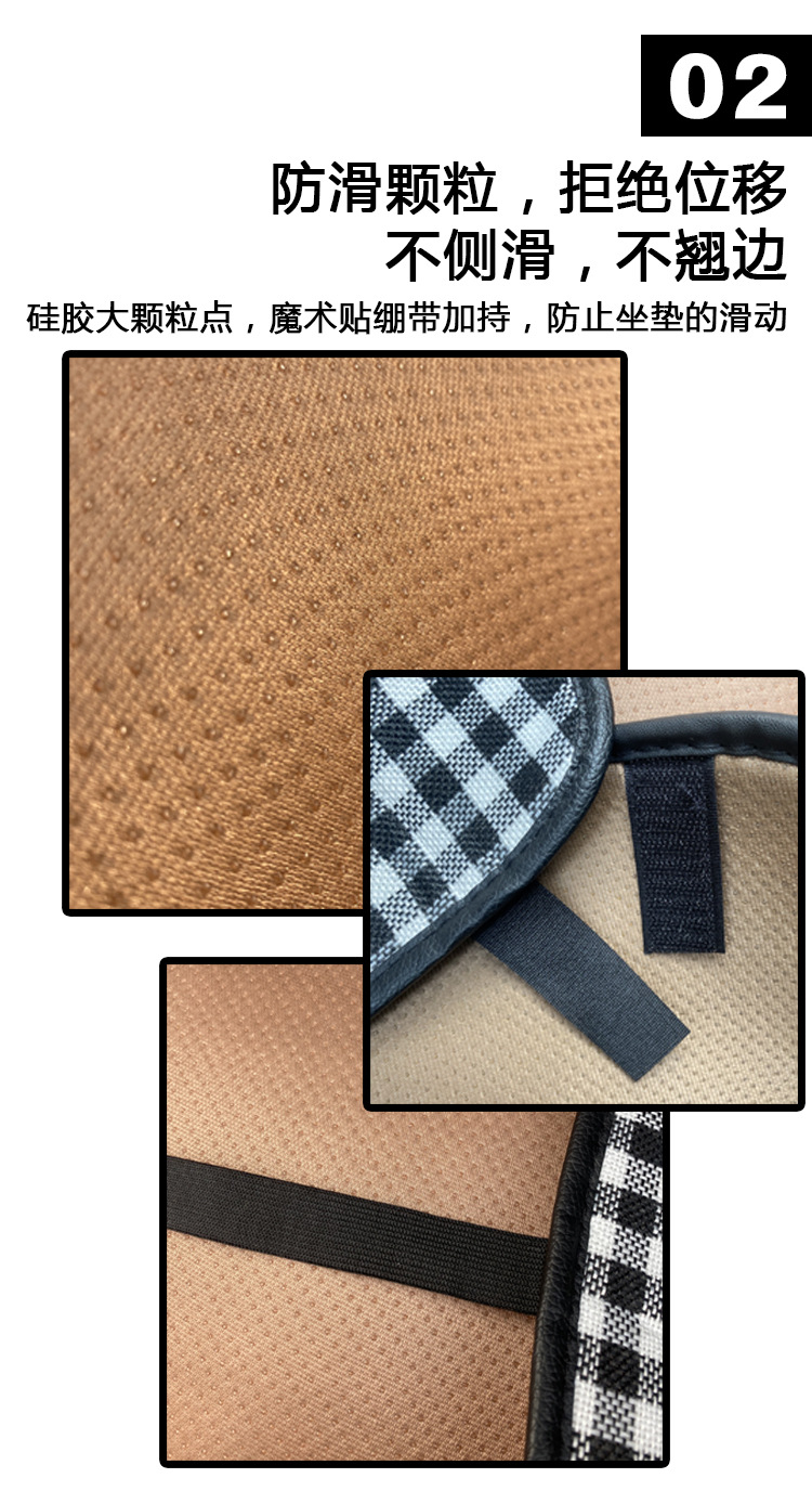 Electric Tricycle Seat Cover Emmayadi Jinpeng Bird Daan Emeida Leather Waterproof Cushion Universal Special Purpose