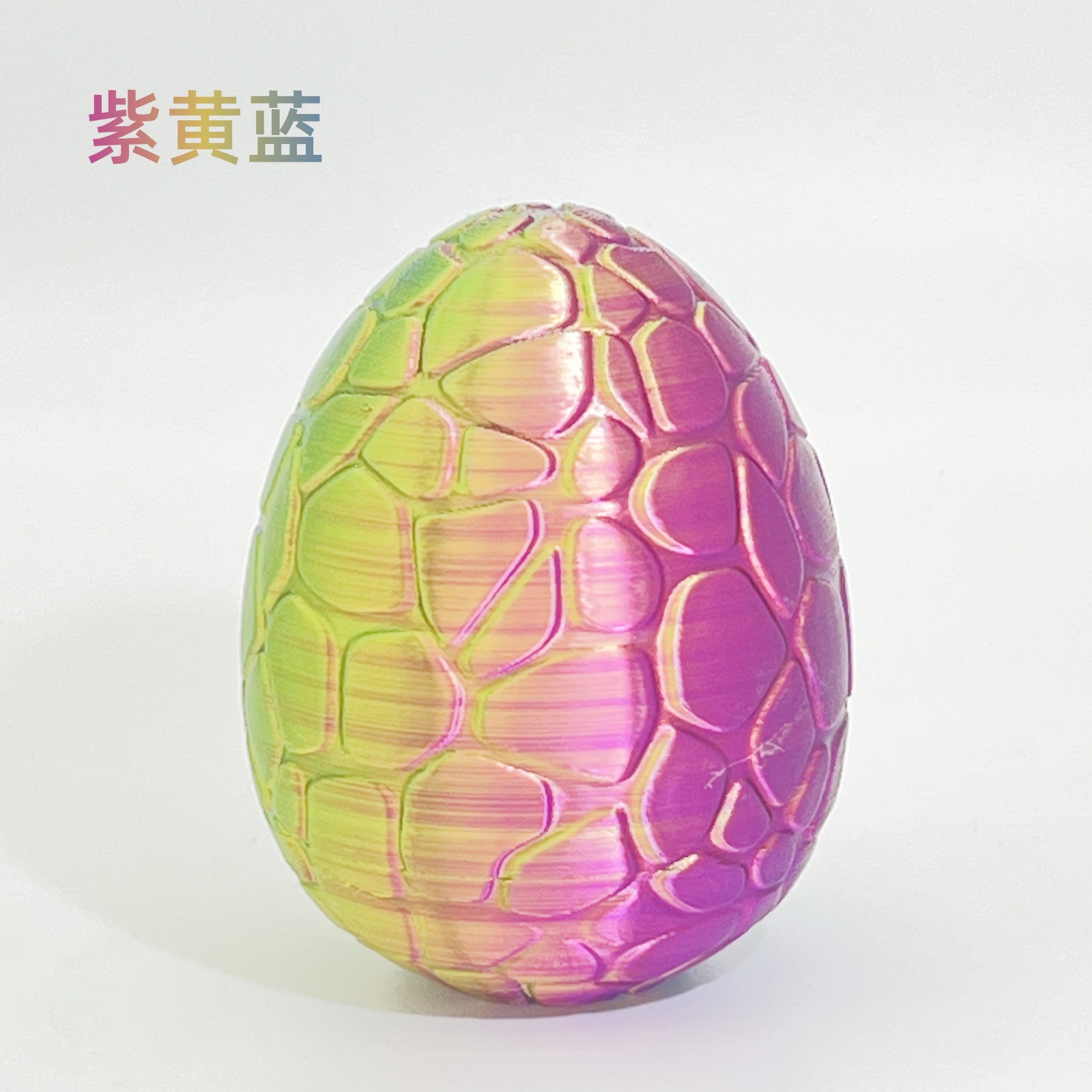 타이구 퍼플 블루 옐로우 [레이저백]