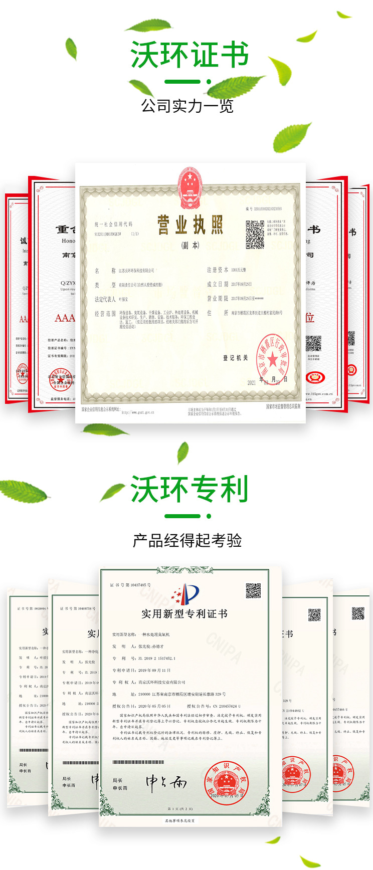 详情_09.jpg