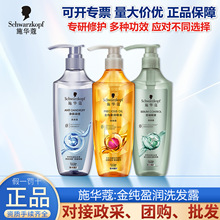 ʩ�Aޢ��ӯ������ϴ�lˮ��호���ë��־�����ϴ�lˮϴ�l¶���x