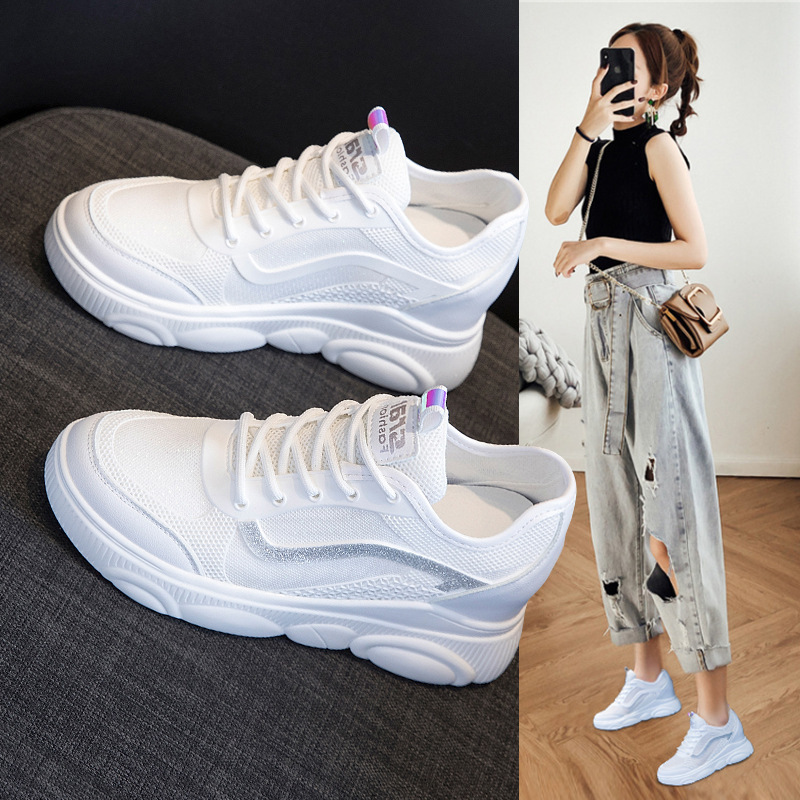 Women's Shoes with Skirt in Summer Women's Shoes All-match Breathable Inner Height Increase Casual Sneakers White Shoes Net Shoes