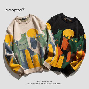 2022 Spring and Autumn New National Fashion Sweater Men's Fashion Brand Autumn Thickened Knitted Base Shirt Lovers Jacket
