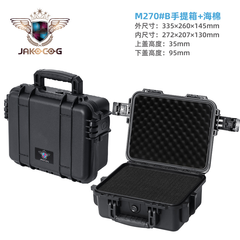 Caja de protección Caja de herramientas de hardware portátil al por mayor Caja de instrumentos multienergía Caja de instrumentos Ingeniería PP Caja de plástico Caja de seguridad para equipos