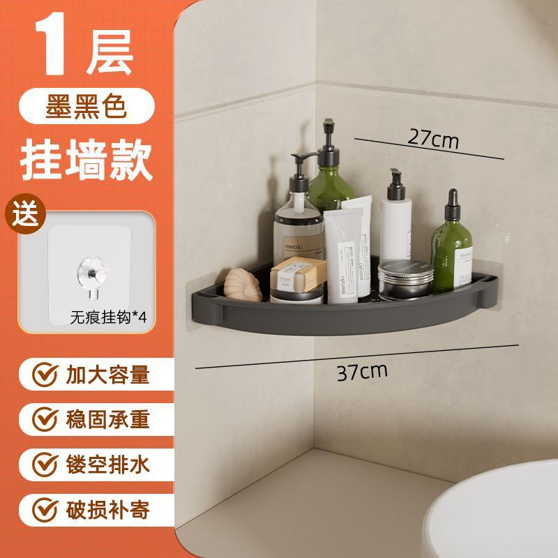Baño, cocina, inodoro, estante multifuncional con ruedas, estante de almacenamiento de esquinas, sala de estar, estante de almacenamiento de pisos multicapa, sin image 30