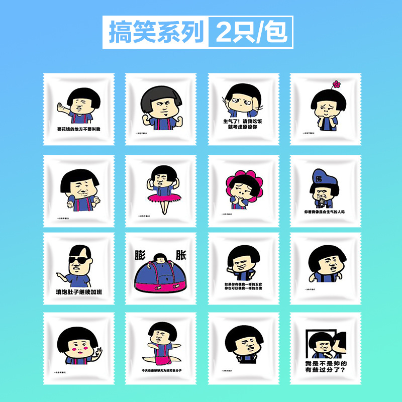 [【 】200 （400 ）]