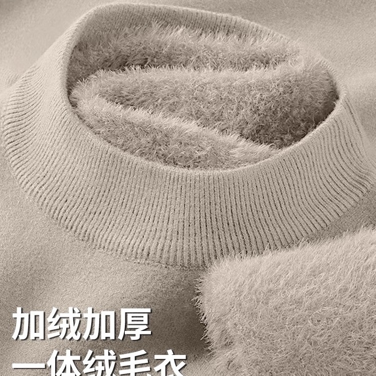 猫人650G羊毛莫代尔一体绒半高领毛衣男保暖内搭针织衫秋冬加绒厚|undefined