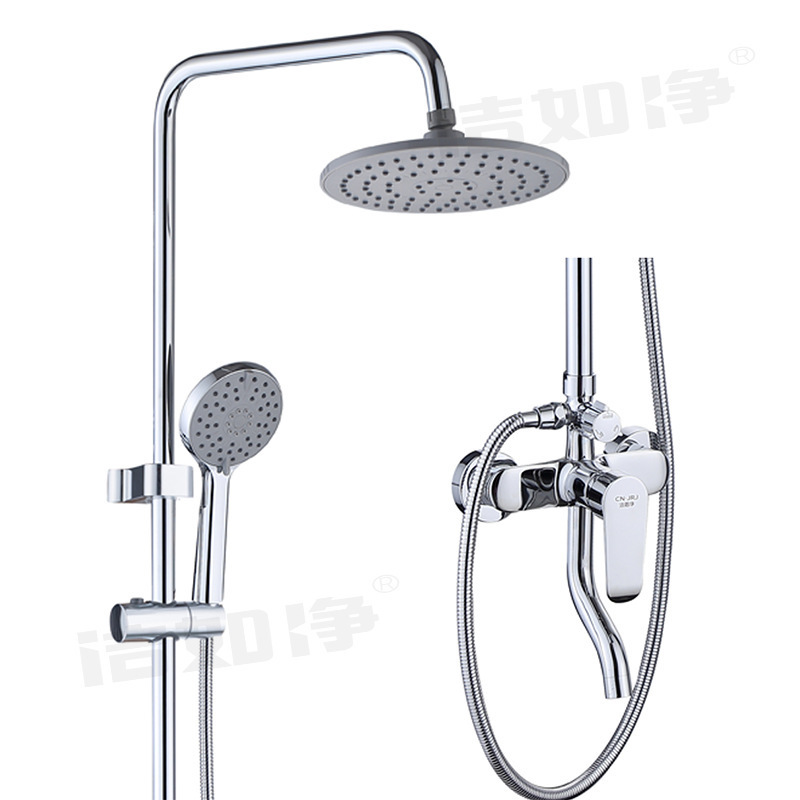 Cabezal de ducha tipo lluvia de cobre puro con juego de ducha electrochapado de tres funciones para casas de huéspedes, hoteles, gimnasios, piscinas y proyectos de ingeniería.