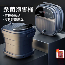 �s�ۯB��ԡ��ȫ�ԄӼӟ����_Ͱ늄Ӱ�Ħϴ�_��a����ԡ���¿����_