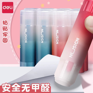 �������w�z͸���~ِNS145/NS146/NS147��ͯ�ֹ�DIY�����z��W����