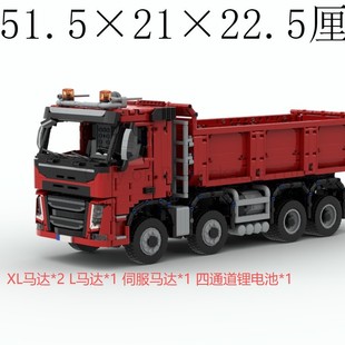 MOC-229598 �֠���FM��ж܇ 8x4 3385Ƭ 1��17 ��ӈD�� �eľ