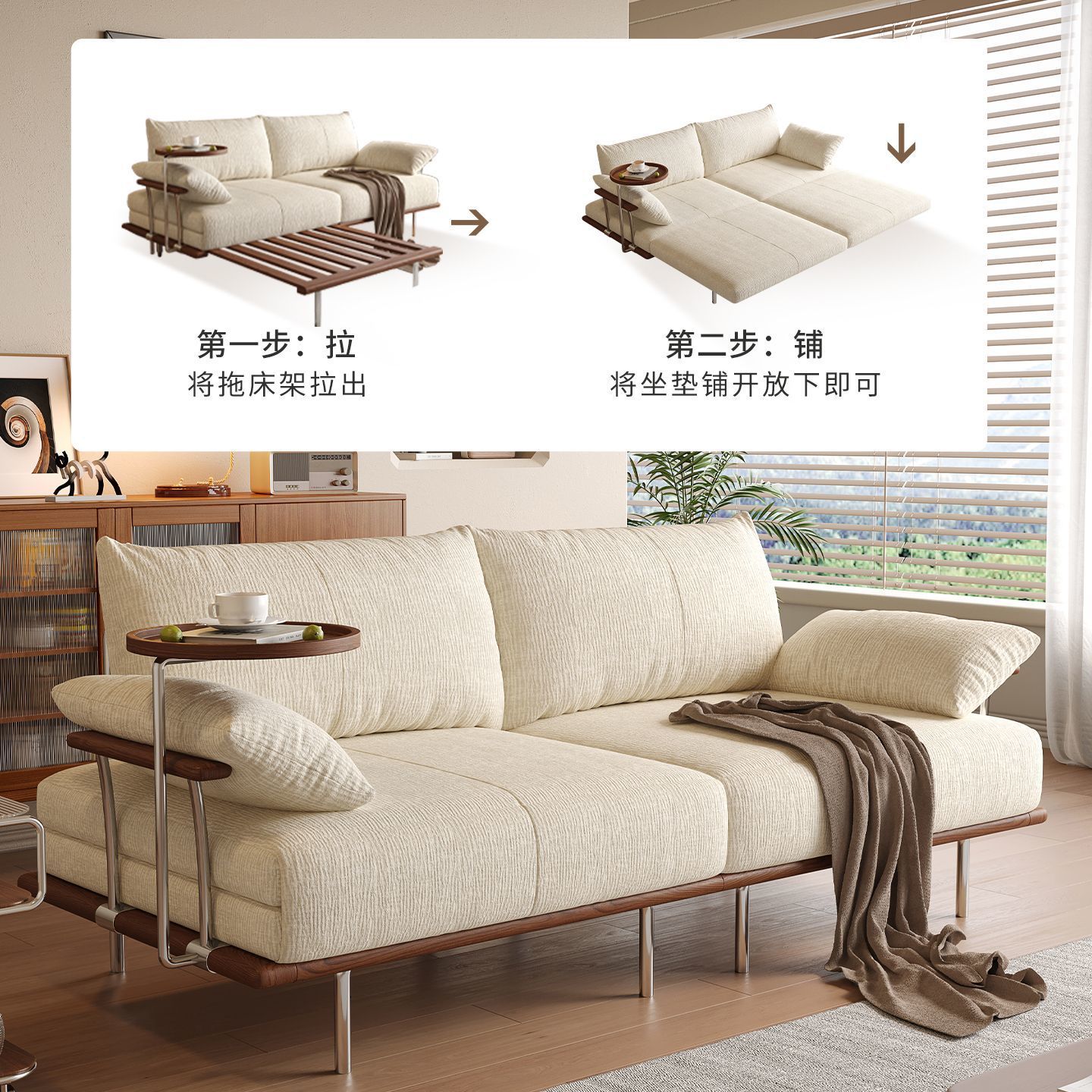 New Cream Solid Wood Sofa Bed Foldable Dual-Purpose Living Room Retractable Small Apartment Double Multi-Functional Ash
