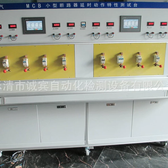 Производитель поставляет цифровой измеритель сопротивления измеритель давления Контрольный стол 3C сертифицированное испытательное оборудование на заказ