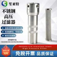 316���P䓸߉�����T���^�V����Ĥ�ùܵ��zˮ��ī�͸��g���w�V�W