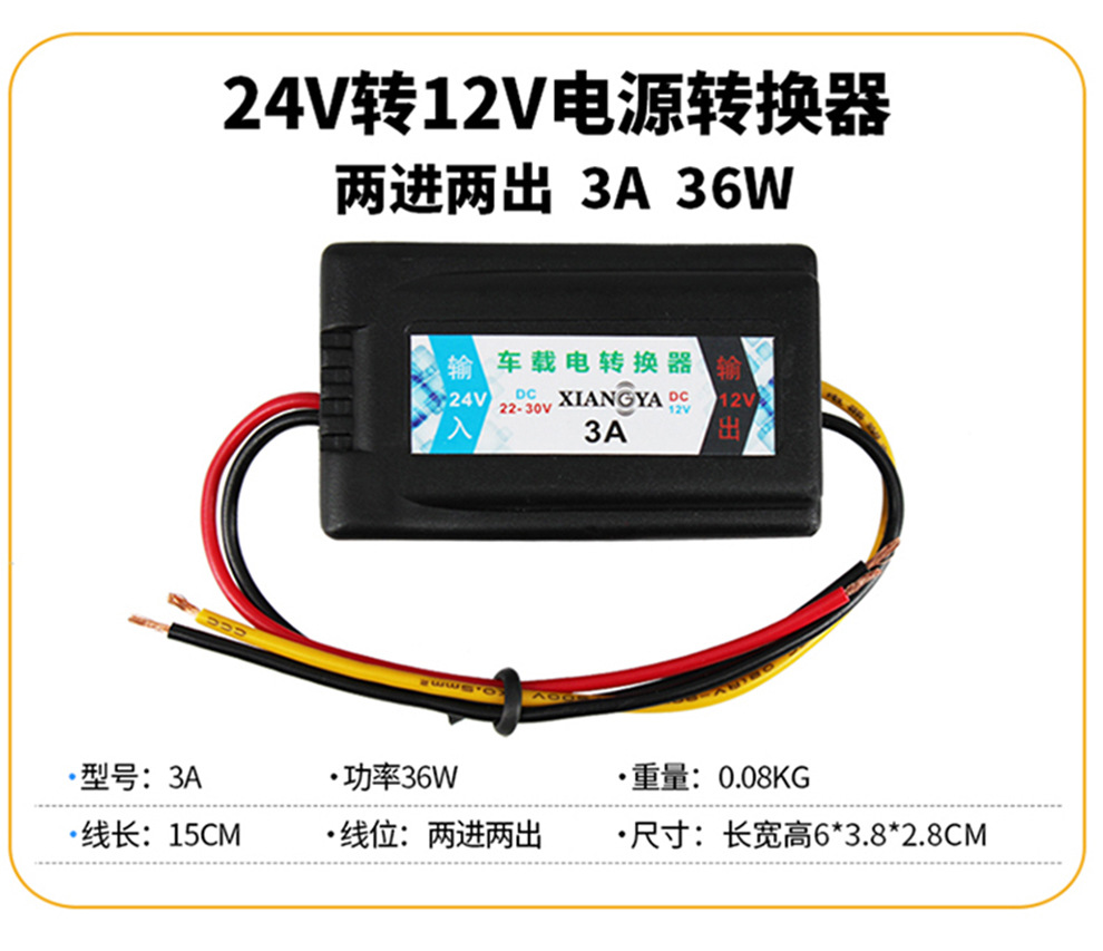 990详情_3A 副本.jpg