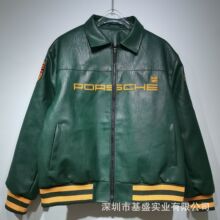 F1ِ܇�����r��Ƥ�A�˹��יC܇�T�з�Ħ��܇����PUƤ����H����