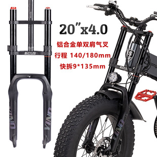 20��ɽ������܇����ǰ���X�Ͻ������μ��p��ѩ��܇����ǰ��