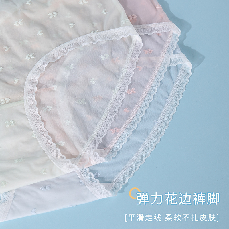 超薄冰丝大码内裤女无痕200斤性感纯欲7A纯棉裆胖mm短裤