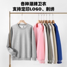 ���l�����l�����＾�¿���ʽ�ذ�΢��猒�ɈA�I���¶�ӡLOGO�̽�