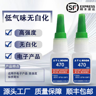 �����zˮ470ճ������߽�����ӮaƷ���l�׵͚�ζ���I�z���ӄ�