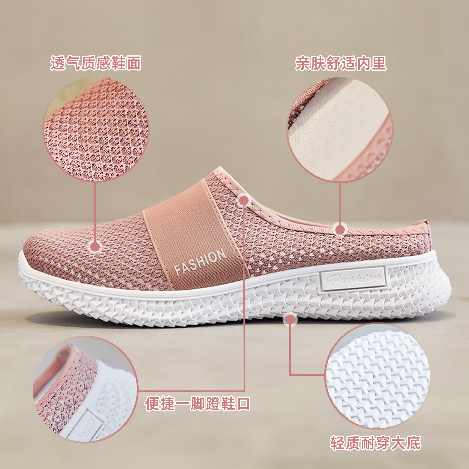 Zapatos de mujer, sandalias de verano nuevas, pantuflas cerradas sin cordones, zapatos casuales versátiles y a la moda, zapatos de venta al por mayor transfronterizos.