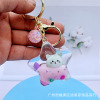 Brand acrylic cute keychain, school bag, pendant, Birthday gift