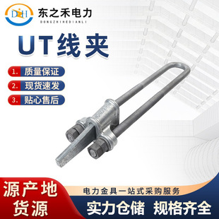 UT���A ���{ʽ����\UT���A ������� �F؛���l