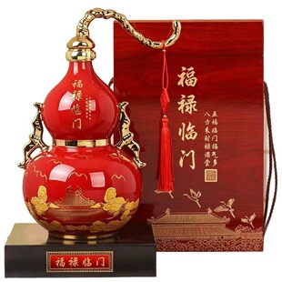 �YƷ�ƾ�����մ�ƿ�����R�T 2.5L  53�� ������  ֧��һ�����l