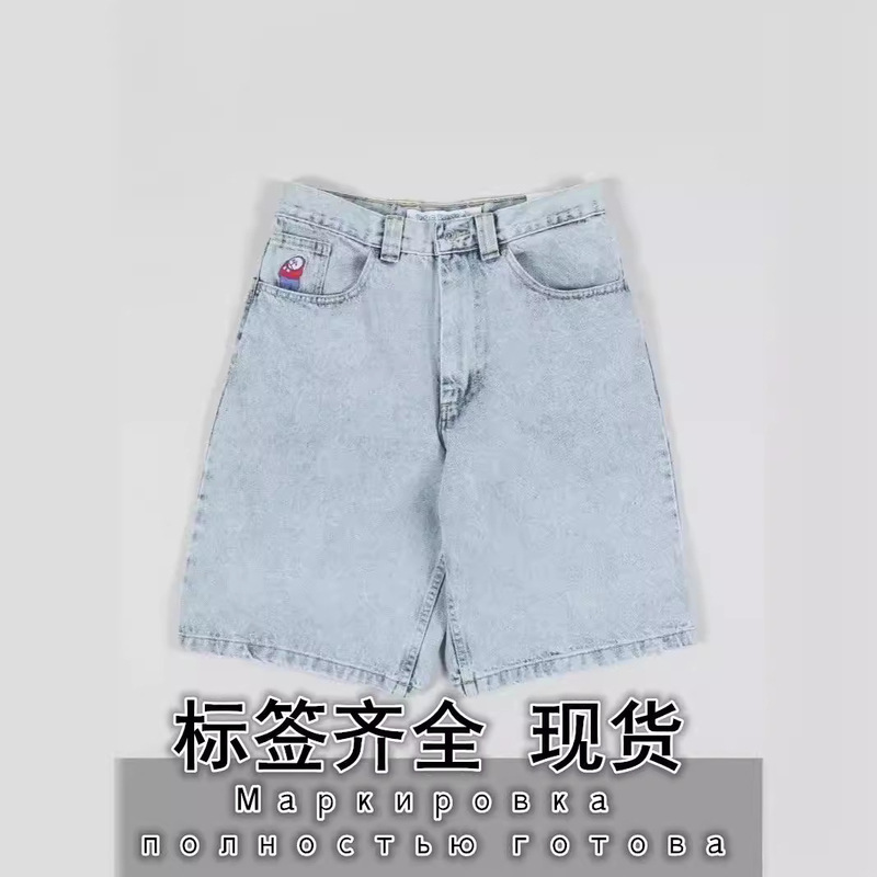 In-Stock Niche Design Polar Skateboarding Embroidered Denim Shorts for Big Boys