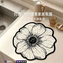 蔷薇花原创纳帕皮桌垫餐桌茶桌厨房沥水垫免洗可擦皮革吸水速干垫