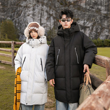 石墨烯羽绒服中长款2025年冬季新款过膝加厚宽松90白鸭绒保暖外套