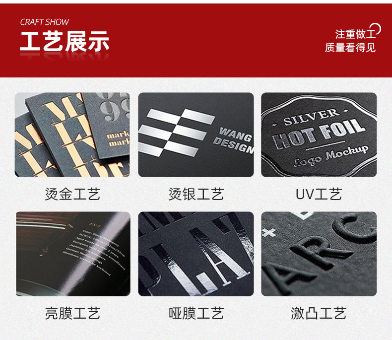 彩盒 塑料包装盒 卡纸包装盒 盲盒 喜糖盒 糖果盒 包装盒 折盒