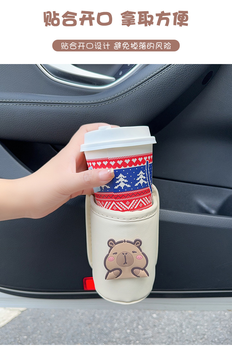 Car Seat Cup Holder Backrest Fixed Storage Car Door Side Drink Rack